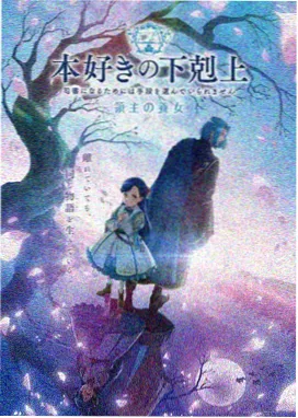 影音先锋·青春备忘录
