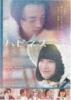 国产佳作·红高粱